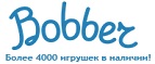 300 рублей в подарок на телефон при покупке куклы Barbie! - Шимск